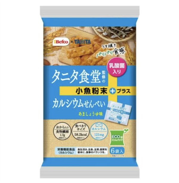 栗山　タニタ食堂監修　カルシウムせんべい　5袋入り