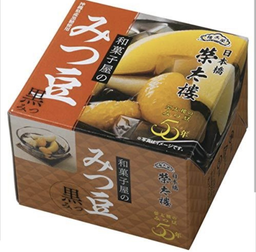 榮太樓　和菓子屋のみつ豆　黒みつ225ｇ