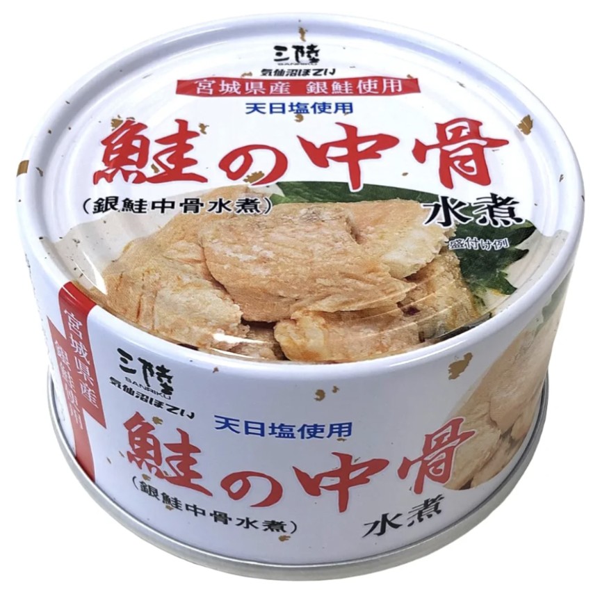 気仙沼ほてい　鮭中骨水煮缶詰　180ｇ